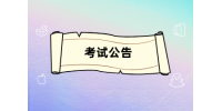 在职场保存这四样东西避免劳动纠纷！