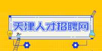 天津兼职赚钱一些有意思的方法！ 