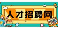 天津教师编限制户籍吗？