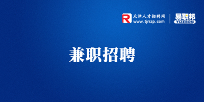 公安治安工作汇报情况通报简约政务公众号首图 (18).jpg