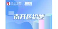 天津市人才网|天津维欧新材料有限公司招聘业务代表