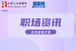 采购员的岗位职责是什么？