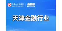 天津招聘网|天津证券公司招聘女生一般做什么?