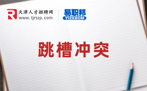重点关注教育公众号首图 (5).jpg