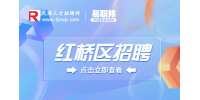 红桥区美好生活(天津)室内设计有限公司招聘主案设计师，月薪15k+