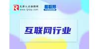 天津人才市场南开区坦途教育网招聘内容运营，月薪4-6k