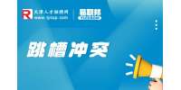 被迫离职书要怎么写才合法?