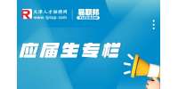 毕业生登记表的自我鉴定怎么填写?