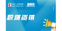 女生考公务员最好十大专业有哪些