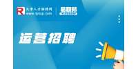 天津河西区招聘京东运营6-11k