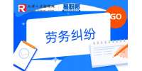 公司裁员不想赔偿让自动离职怎么办?