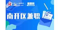 天津南开区招聘兼职架子鼓老师120-150元/时