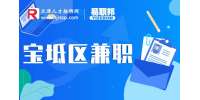 天津宝坻区招聘兼职平面美工20-25元/时