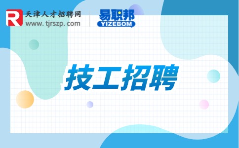 融媒体商务动态工作汇报公众号首图(2).jpg