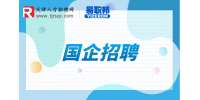 天津国企招聘有空档能过初筛吗?